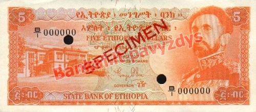 5 Dolerių banknoto priekinė pusė