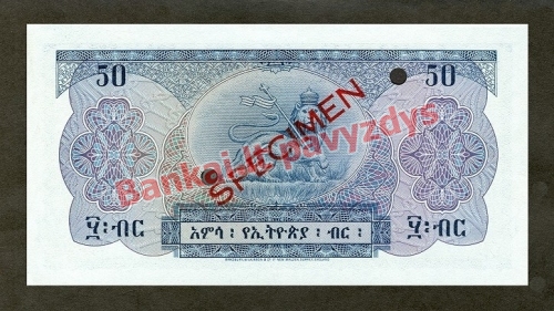 50 Dolerių banknoto galinė pusė