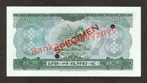 500 Dolerių banknoto galinė pusė