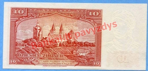 10 Zlotų banknoto galinė pusė