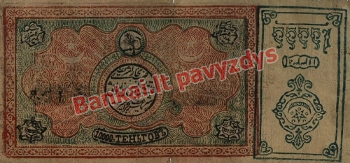 10000 Tengių banknoto priekinė pusė