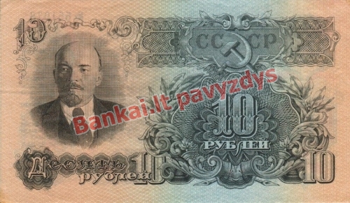 10 Rublių banknoto priekinė pusė