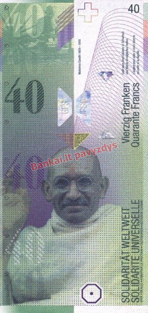 40 Frankų banknoto priekinė pusė