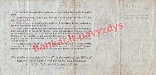 5 Šilingų banknoto galinė pusė