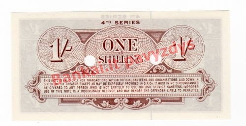 1 Šilingo banknoto galinė pusė