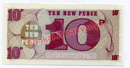 10 Naujųjų pencų banknoto galinė pusė