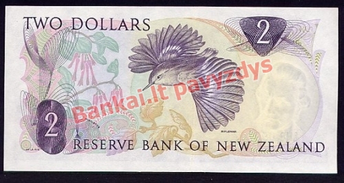 2 Dolerių banknoto galinė pusė