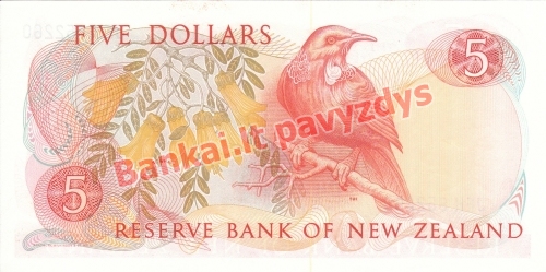 5 Dolerių banknoto galinė pusė