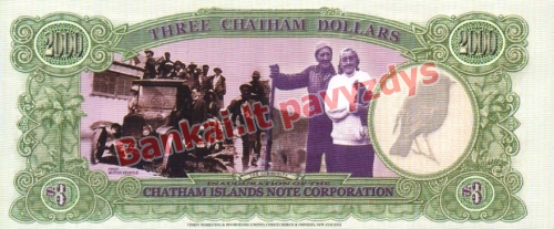 3 Dolerių banknoto galinė pusė