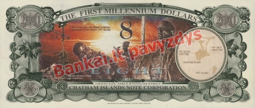 8 Dolerių banknoto galinė pusė