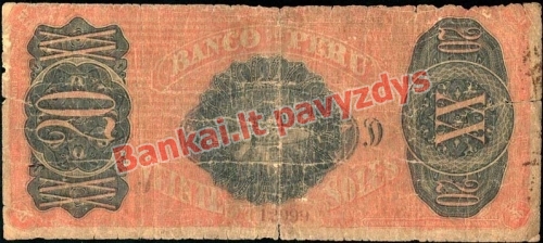 20 Solių banknoto galinė pusė