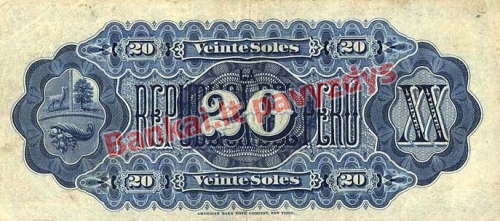 20 Solių banknoto galinė pusė