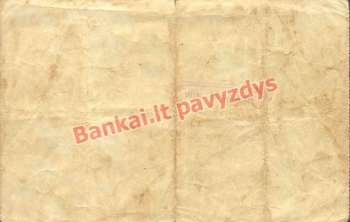 80 Centavų banknoto galinė pusė