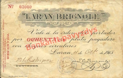 80 Centavų banknoto priekinė pusė