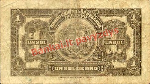 1 Solio banknoto galinė pusė