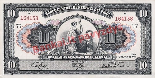 10 Soles  banknoto priekinė pusė