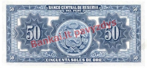 50 Soles  banknoto galinė pusė