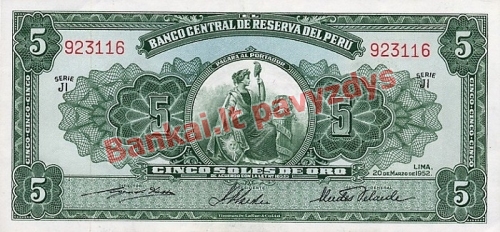5 Soles  banknoto priekinė pusė