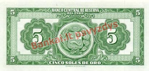 5 Soles  banknoto galinė pusė