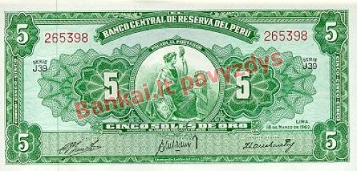 5 Soles  banknoto priekinė pusė