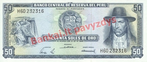 50 Soles  banknoto priekinė pusė