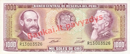 1000 Solių banknoto priekinė pusė