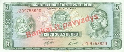 5 Soles  banknoto priekinė pusė