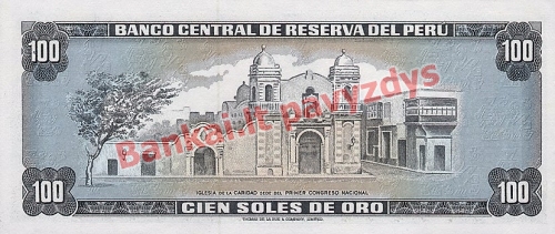 100 Soles  banknoto galinė pusė