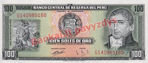 100 Soles  banknoto priekinė pusė