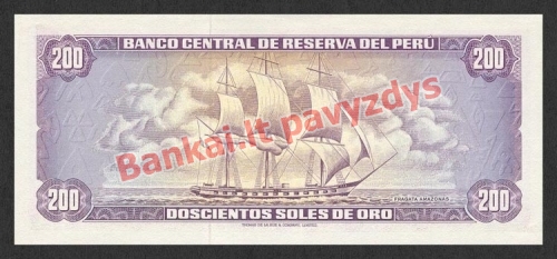 200 Soles  banknoto galinė pusė