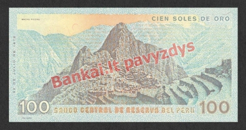 100 Soles  banknoto galinė pusė