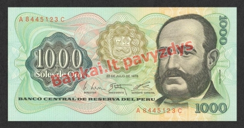 1000 Solių banknoto priekinė pusė