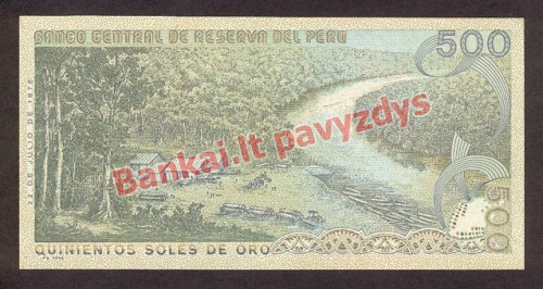 500 Soles  banknoto galinė pusė