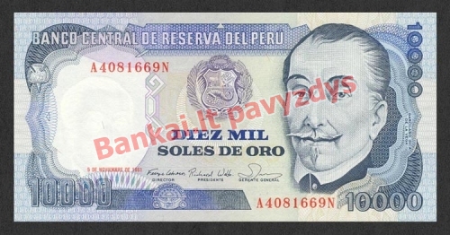 10000 Solių banknoto priekinė pusė