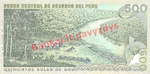 500 Soles  banknoto galinė pusė