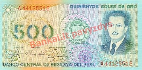 500 Soles  banknoto priekinė pusė