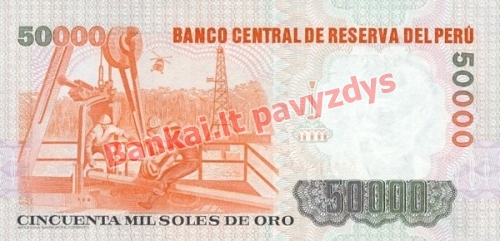 50000 Solių banknoto galinė pusė