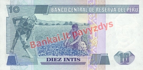 10 Inčių banknoto galinė pusė