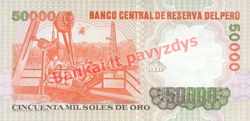 50000 Solių banknoto galinė pusė