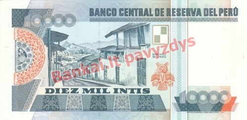 10000 Inčių banknoto galinė pusė