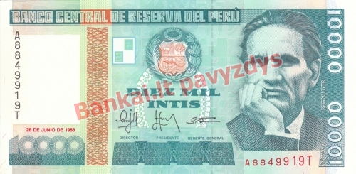 10000 Inčių banknoto priekinė pusė