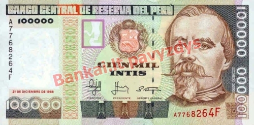 100000 Inčių banknoto priekinė pusė