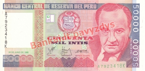 50000 Inčių banknoto priekinė pusė
