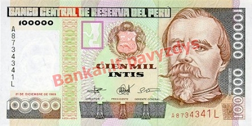 100000 Inčių banknoto priekinė pusė
