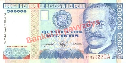 500000 Inčių banknoto priekinė pusė