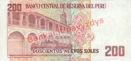 200 Naujųjų solių banknoto galinė pusė