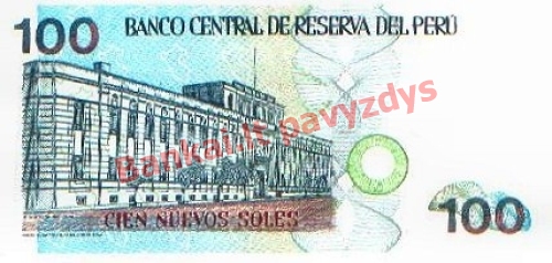 100 Naujųjų solių banknoto galinė pusė