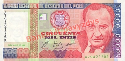 50000 Inčių banknoto priekinė pusė