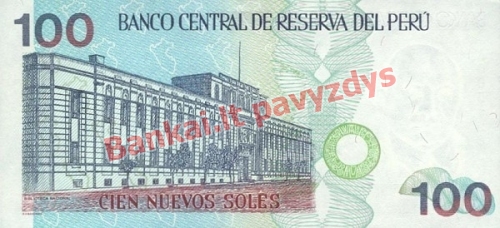 100 Naujųjų solių banknoto galinė pusė