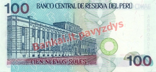 100 Naujųjų solių banknoto galinė pusė